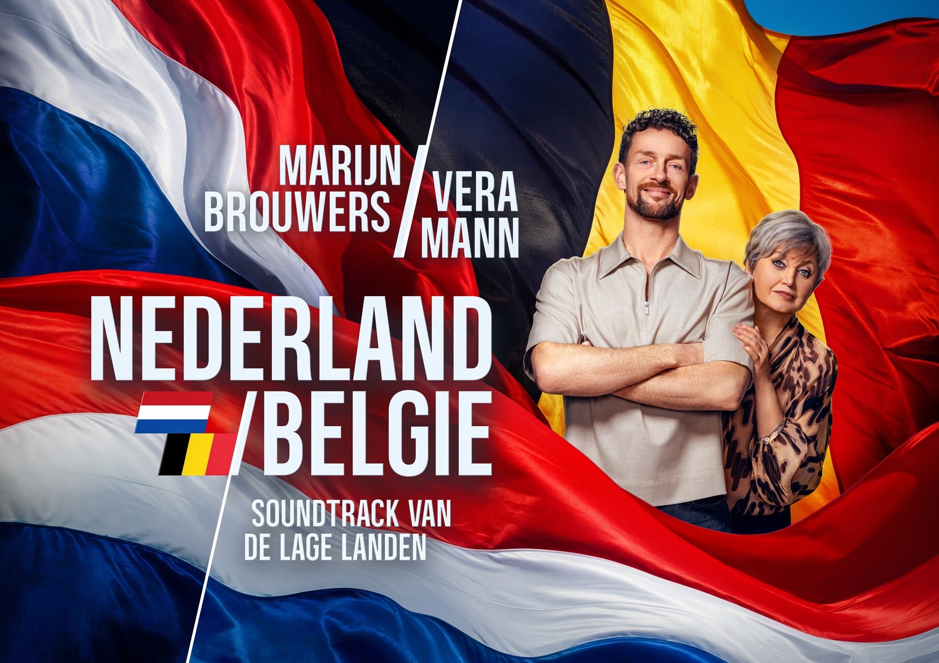 Vera Mann en Marijn Brouwers | Matinee